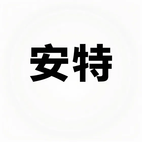 克鲁勃润滑油选购注意事项(2026-09-19)